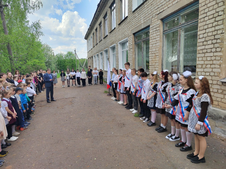23 мая в нашей школе прошел Последний звонок!.
